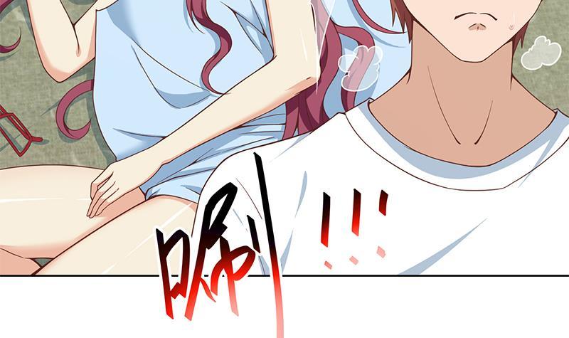第68话 你自己脱的！5