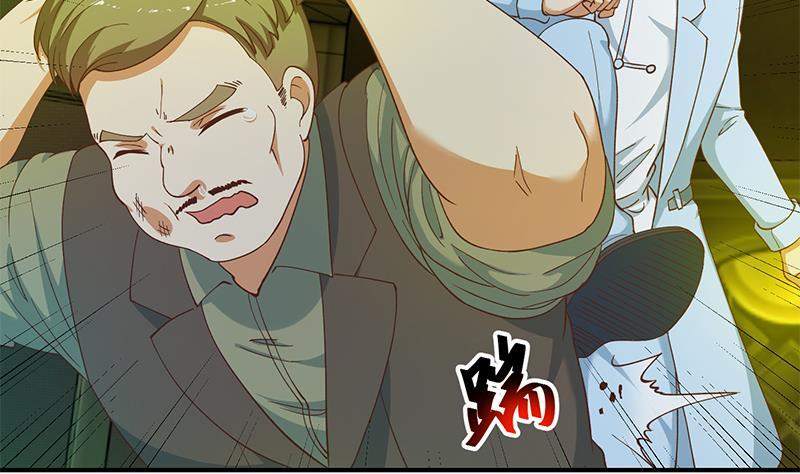 第125话 发飙的洛落25