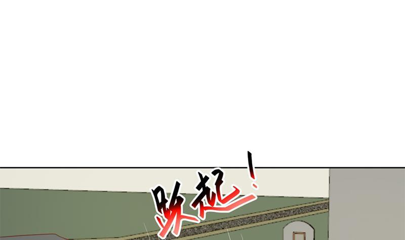 第51话 楚毅的求生欲5