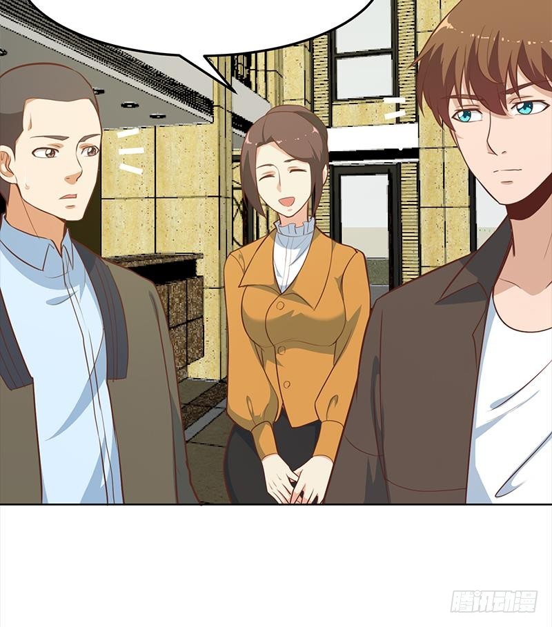 第59话 去风华餐饮打脸！32