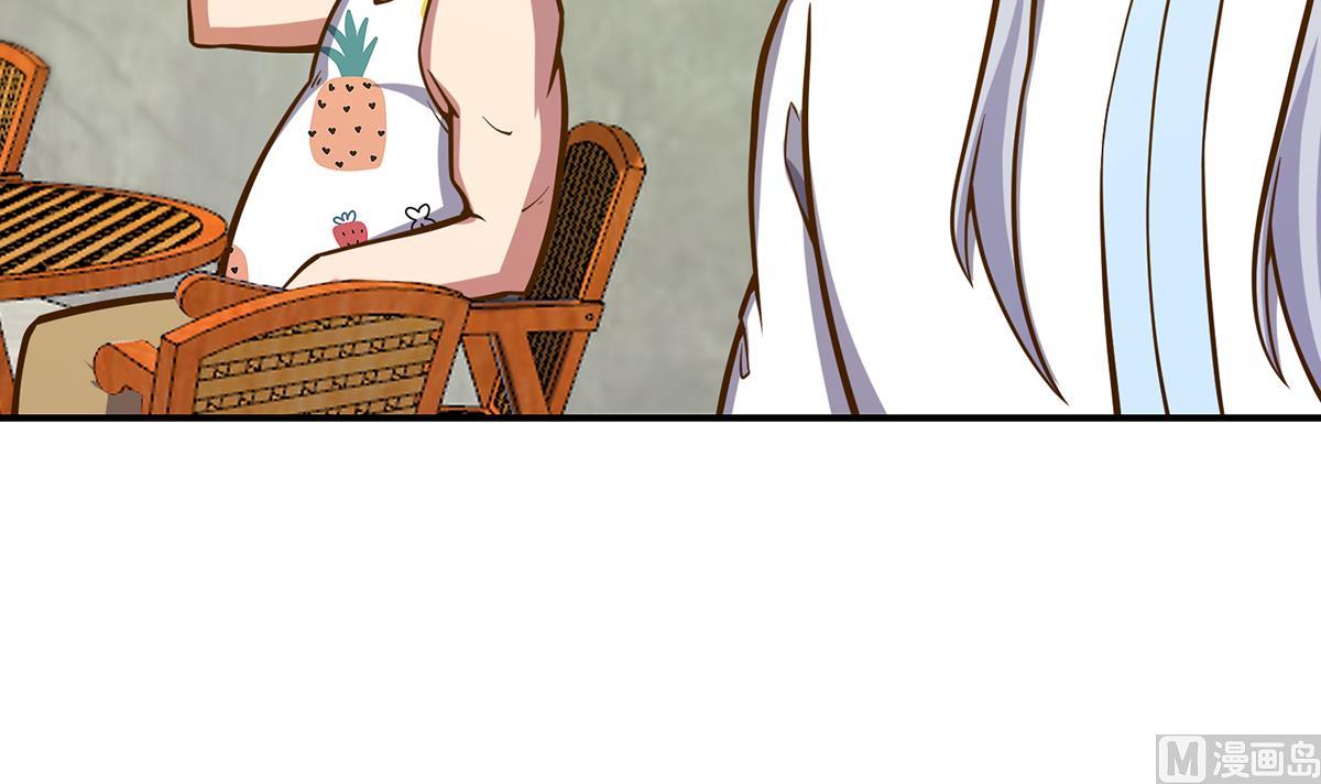 第313话 赌赌谁能赢32