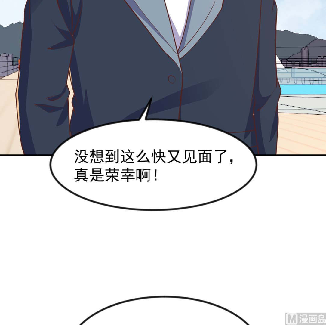 第254话 泳装盛宴20