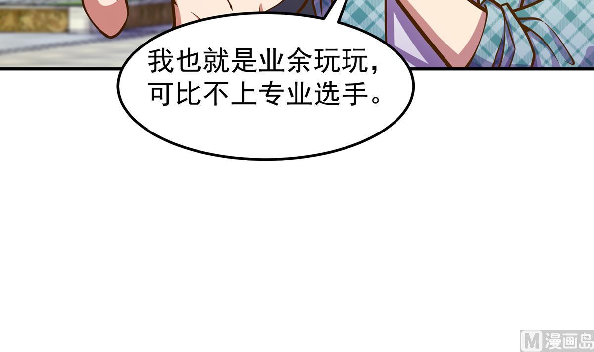 第307话 没人信真话44