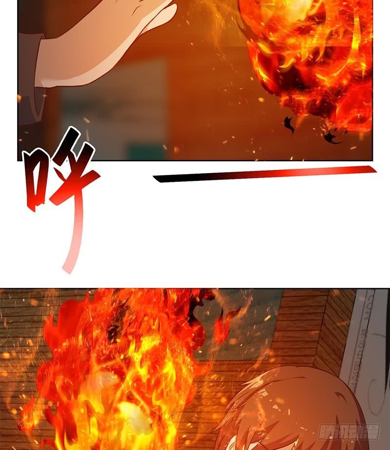 第63话 阎罗天尊之威31