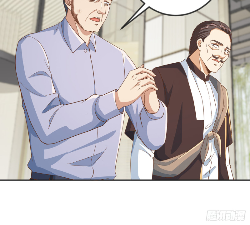 第220话 高手过招24