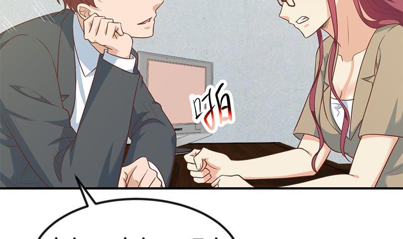 第103话 楚毅的决断11