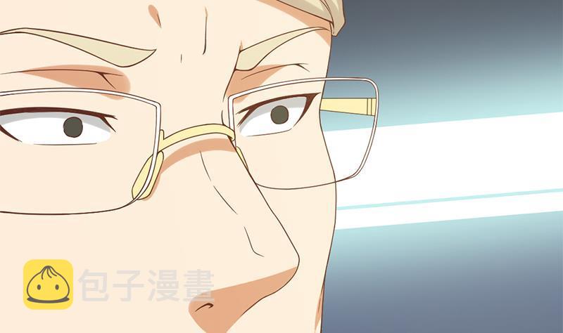 第41话 欺软怕硬21