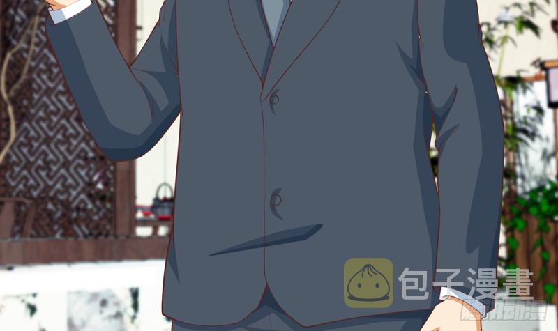 第245话 以楚老师爲尊！35