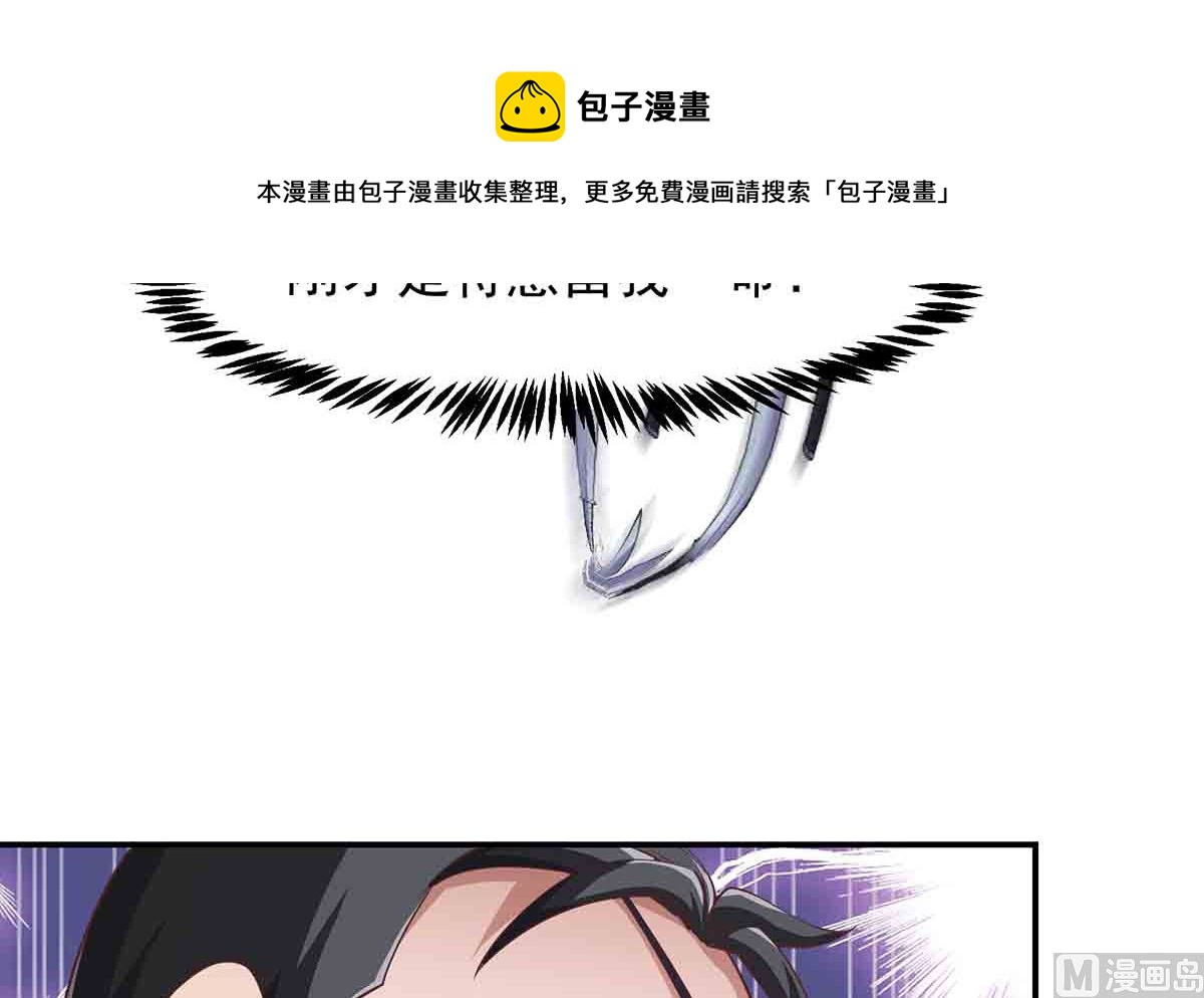 第276话 就这？就这啊5