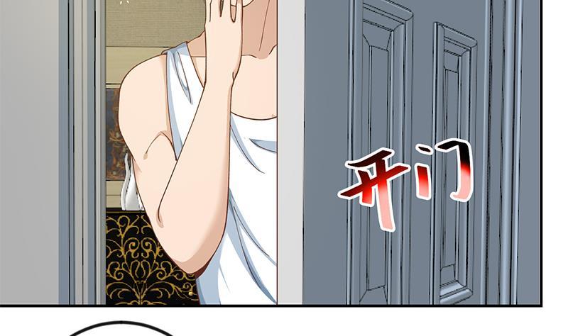 第139话 治病，得花一百亿！6