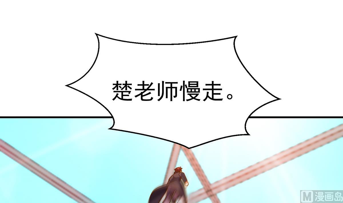第323话 威震四方！14