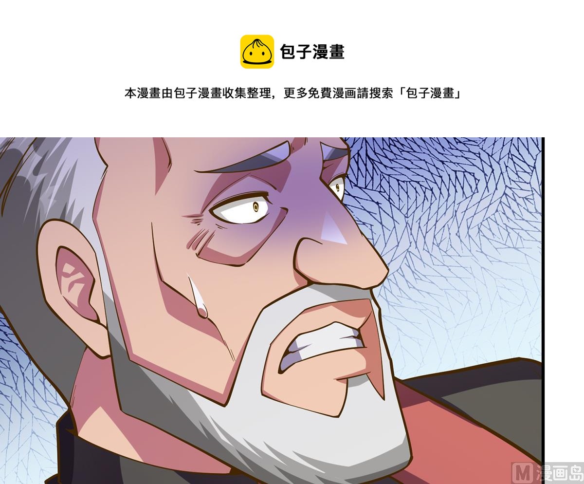 第331话 对强者要尊重44