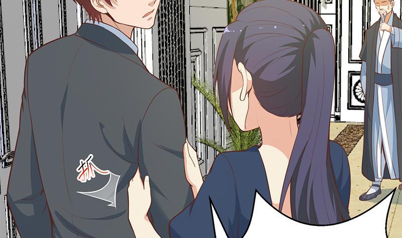 第55话 嫁女避祸选一个22