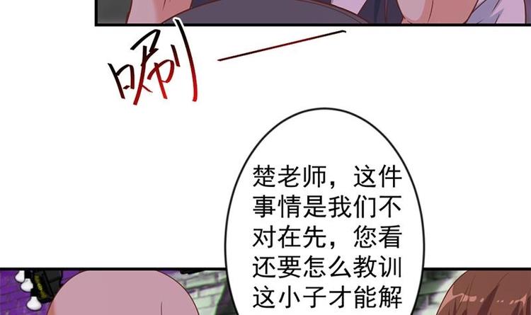 第28话 你是我的偶像了8