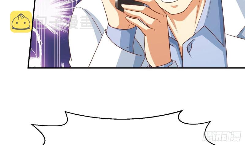 第217话 打人就打脸！28