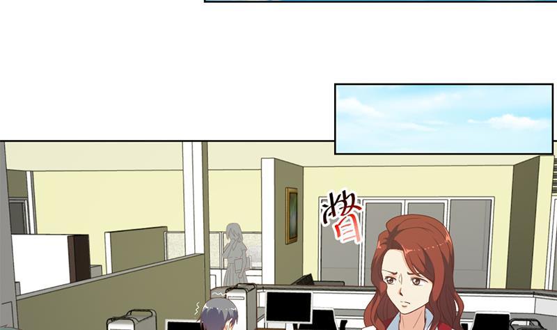 第47话 诚心诚意地道歉！30