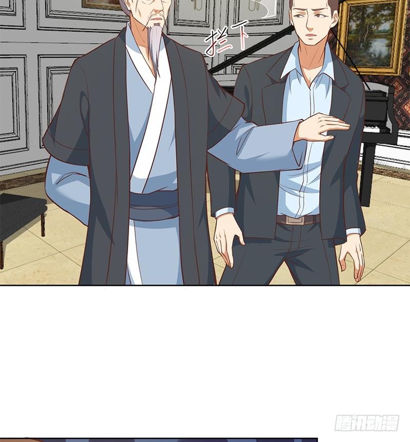 第55话 嫁女避祸选一个31