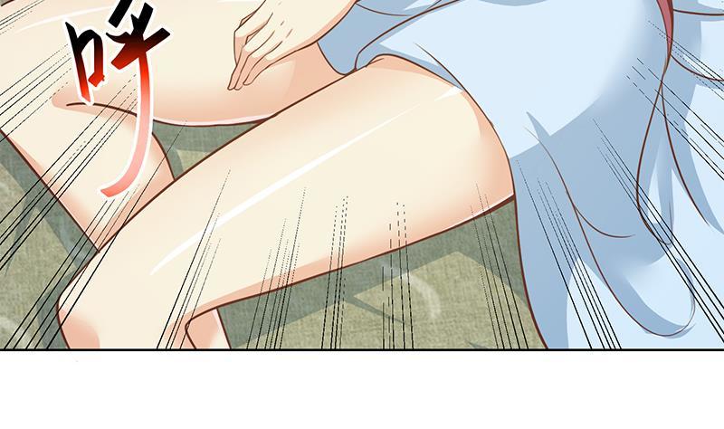 第67话 捡个秦然回家42