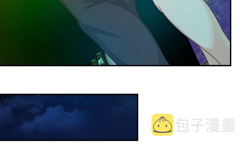 第120话 美人有约56