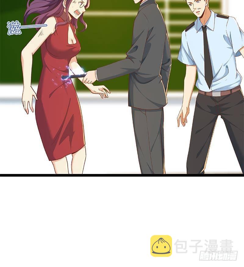 第161话 说电你就电你63