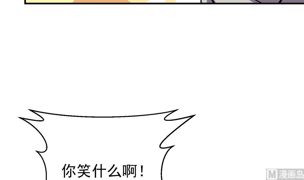 第358话 谁的乾爹要来？38