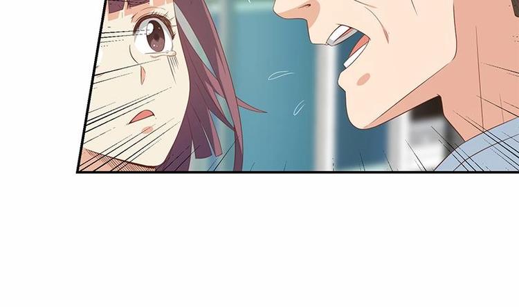 第15话 郭菲菲20