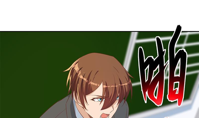 第209话 整个节目？21