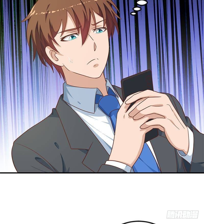 第132话 楚毅被扣工资？30