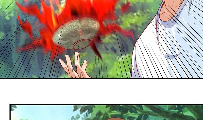 第79话 春心萌动18