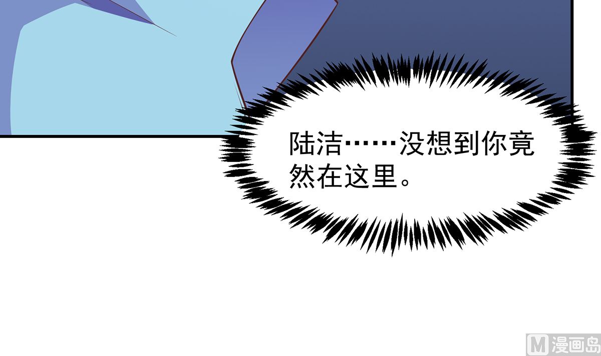 第272话 我想跟你赌一把57