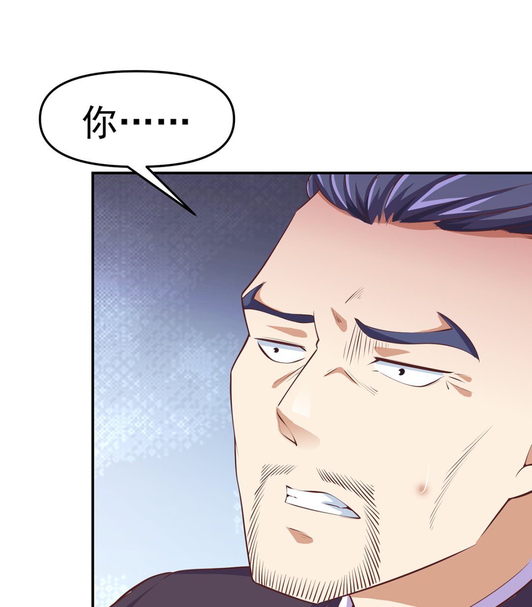 第275话 来做我的小弟吧！18