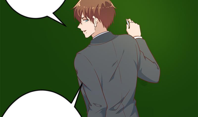 第98话 楚毅的心机33