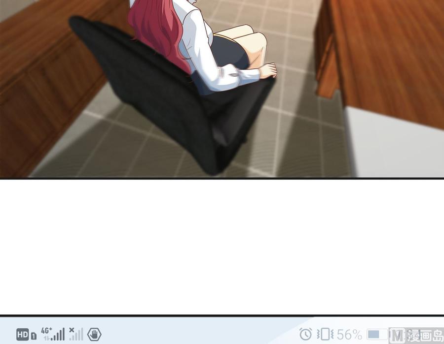 第225话 大阵铸成！8