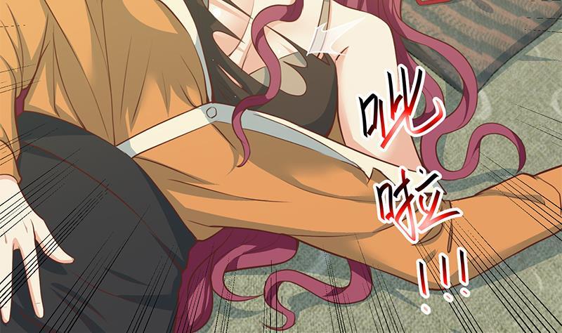 第67话 捡个秦然回家30