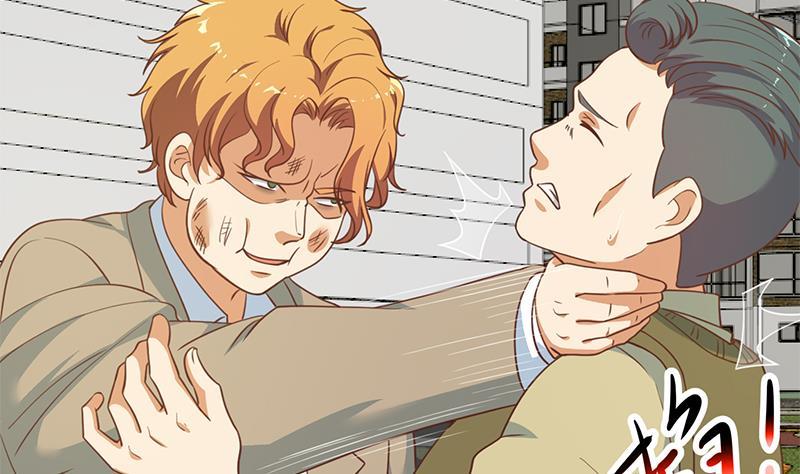 第119话 楚毅是个折磨王！40