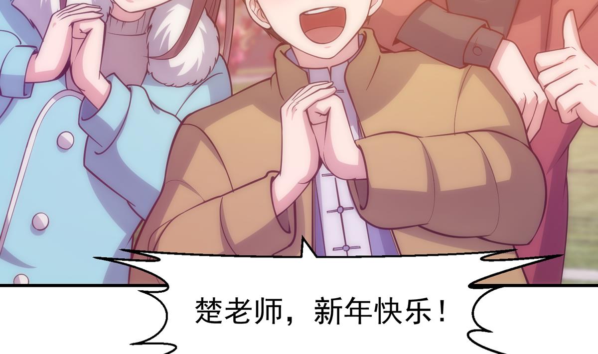 第353话 温暖的时刻18