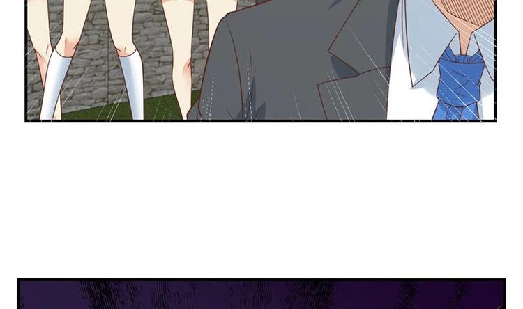 第31话 身败名裂前夕13