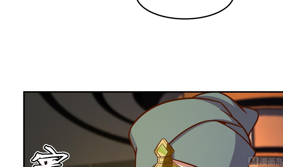第345话 一个玩蛇的29