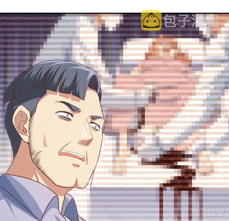 第221话 气愤的真相18