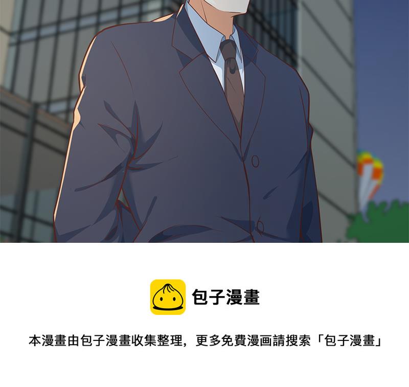 第167话 打脸的奥义！44
