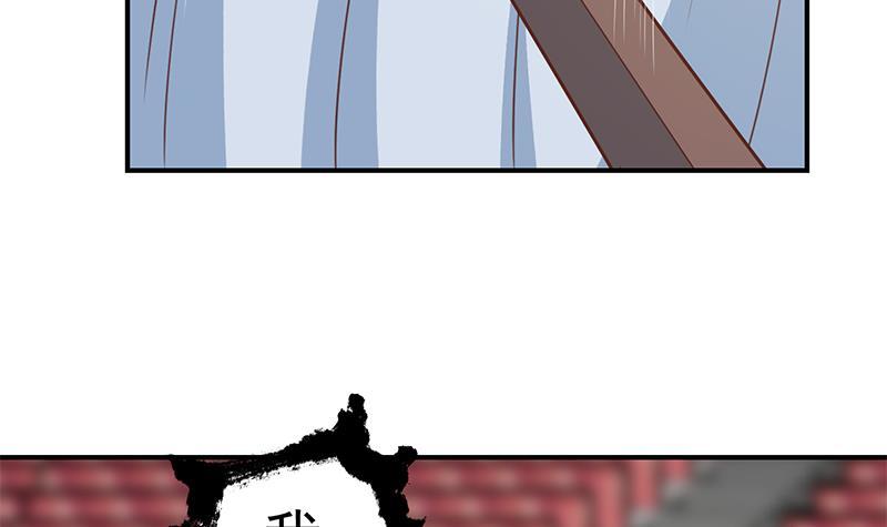 第111话 美人对决，不战而败！14