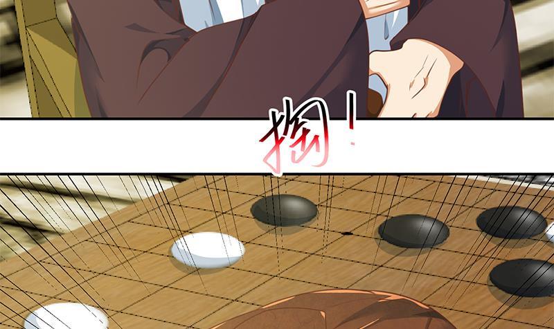 第135话 来了转校生！29
