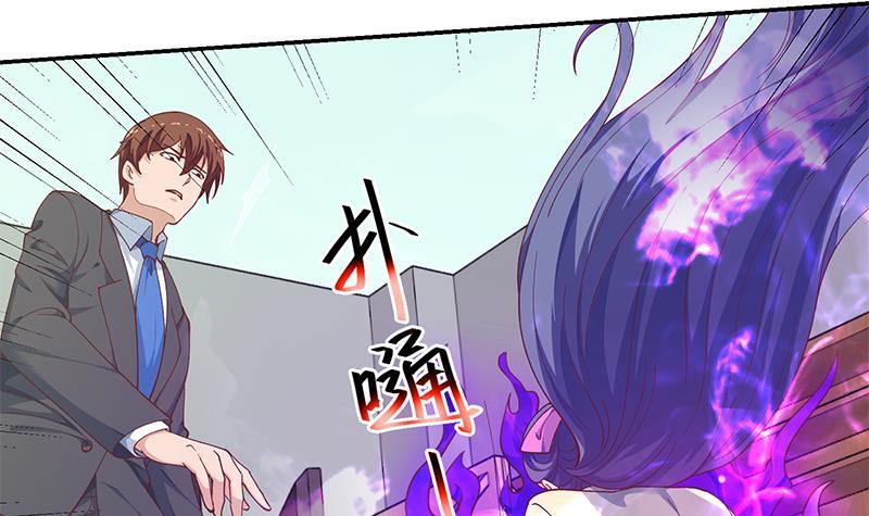 第137话 一指破鬼邪！17