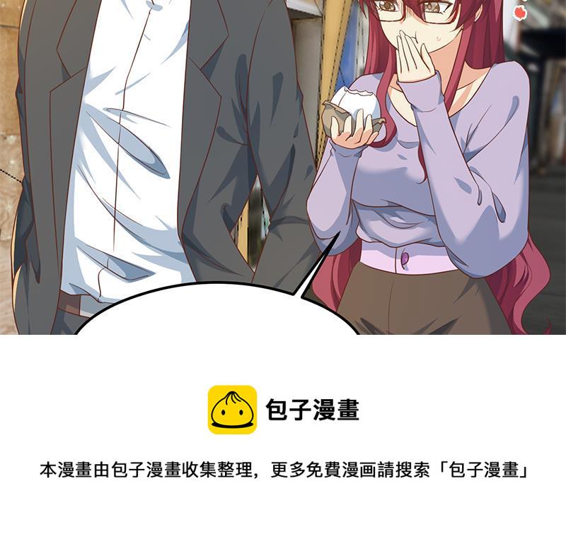 第208话 缓兵之计4