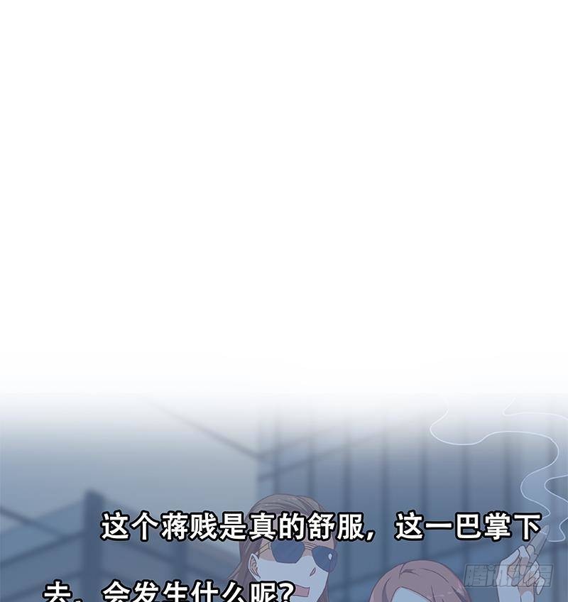 第168话 开车小王子48