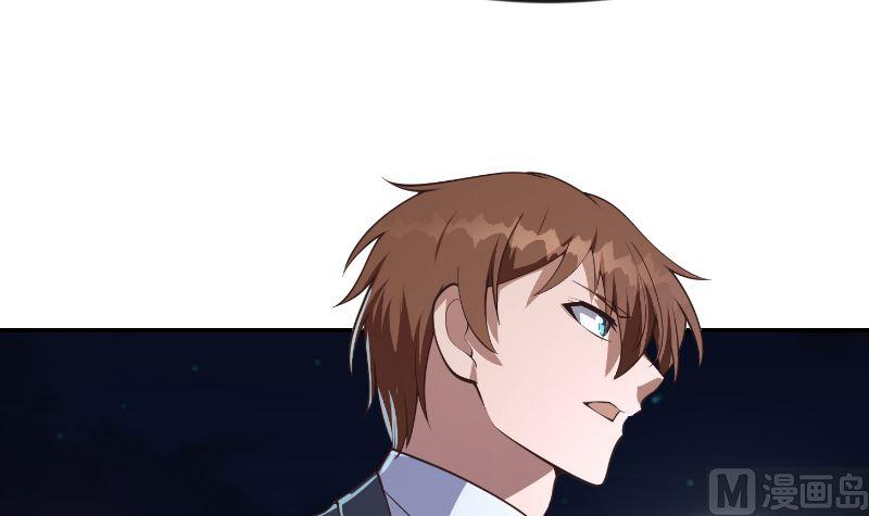 第238话 在我的地盘嚣张？41