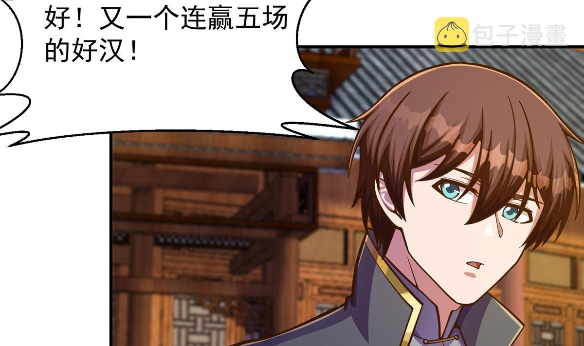 第307话 没人信真话30