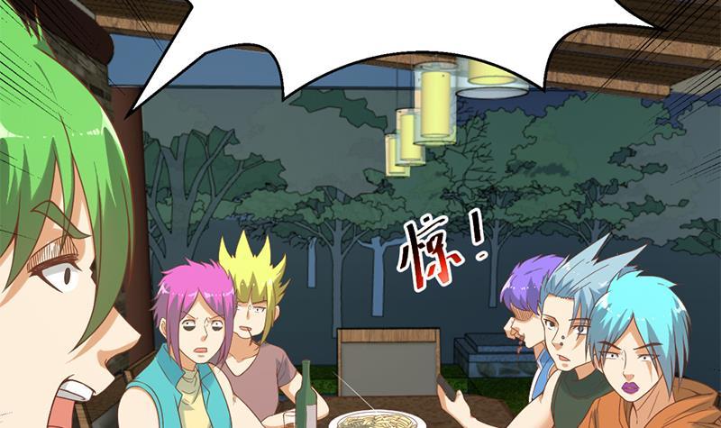 第46话 你惹不起的人26