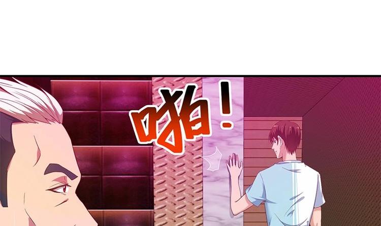第10话 突破在即！2