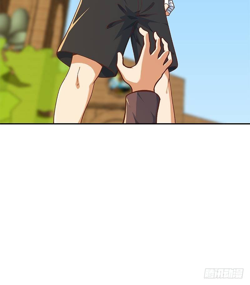 第190话 江上约猛男！63